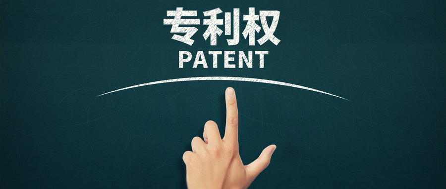 專利糾紛不斷，中國醫械企業不能靠侵權實現彎道超車